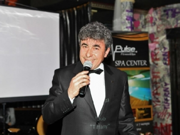 Фирмено парти и събитие